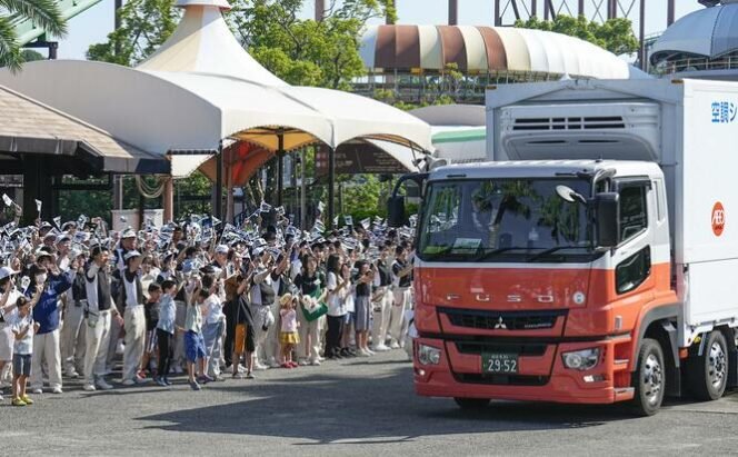 
					All Four Pandas at Western Japan Zoo Sent Back to China, Two Still Remain in the Country